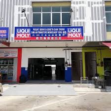 SHH MOTOR WORKSHOP