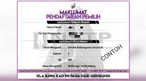 Aplikasi mudah alih mysemak spr. Kad Pengundi Baru Di Prk Semenyih