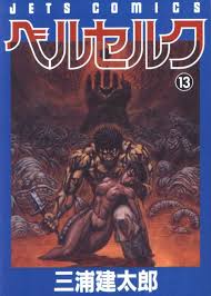 Scan Berserk Tome 13 Vf Page 2 Berserk Manga Covers Manga
