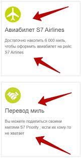 Удобный