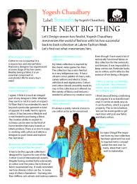 Creative Writing To Highlight The Diversity Of Cotton In Everyday Life Published In Leading Business Lakme Fashion Week Fashion Week The Next Big Thing
