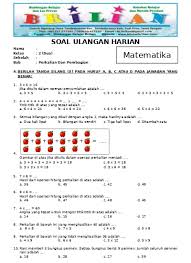 Pdf contoh latihan soal untuk anak tk sd muhammadiyah academia. Materi Matematika Kelas 5 Sd Mi Semester 1 2 Bab 2 Kpk Dan Fpb