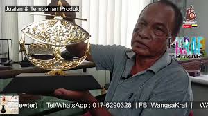 Masih seputar bagaimana memanfaatkan barang bekas dari botol menjadi kerajinan tangan yang bermanfaat. Kraftangan Perak Siaran Langsung Sesi Pengenalan Pembuatan Produk Dan Jualan Produk Kraf Hasil Logam Pewter En Basri Hassan Wangsa Kraf Facebook