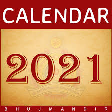 Gujarati Calendar 2021 Apps On Google Play