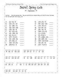 Read book kumon math answer book kumon math answer book right here, we have countless book kumon math answer book and collections to check out. Free Printable Worksheets 5th Grade Kumon Math In Algebra Riddles For Second Graders Warm Kumon Math Worksheets For Grade 1 Pdf Worksheet Define Denominator Coolmathgames4kids 4 4th Grade Packet Math Word Problems