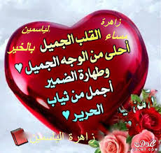 صور حلوه مكتوب عليها اجمل الصور الحلوه مكتوب عليها شوق وغزل