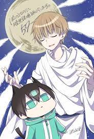 Pin On Boku No Tonari Ni Ankoku Hakaishin Ga Imasu
