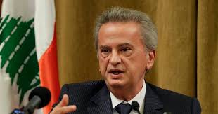 Chabeb Kesserwen شباب كسروان