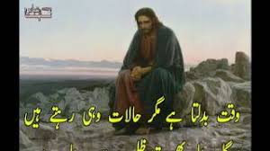 PlayTube.pk | Ultimate Video Sharing Website