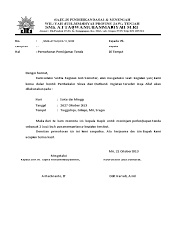 Surat peminjaman barang sering kali ditunjukkan ketika kamu akan meminjam barang. Download Surat Peminjaman Tenda Docx