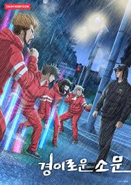 Check spelling or type a new query. K Drama The Uncanny Counter Undergoes A Sudden Switch In Screenwriter After A Disagreement On The Show S Direction Kissasian