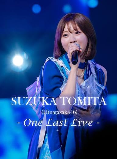 Suzuka Tomita (Hinatazaka46) One Last Live on MTV