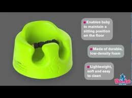 Bumbo Floor Seat How To Use A Bumbo Seat Youtube