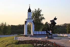 Евгений александрович мравинский родился (22 мая) 4 июня 1903 года в петербурге в дворянской семье. Arzamas Wikiwand
