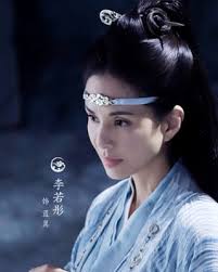 𝗳𝗼𝘂𝗿𝘁𝗲𝗲𝗻