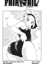 Character: levy mcgarden - Hentai Manga, Doujinshi & Porn Comics