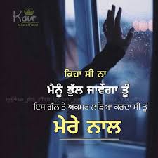 Pin On Special Tym