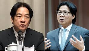 Image result for 賴清德 葉俊榮