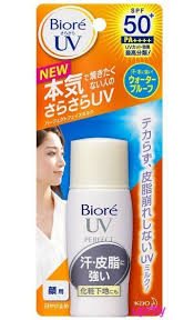 Biore is very well known for its wide range of sunscreens. Biore Uv Perfect Face Milk 14 49 Asian Beauty Products Biore Sunscreen