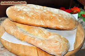 We did not find results for: Pin Su Ricette Pane E Dintorni