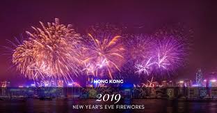 站 香洲区门户网站 市工业和信息化局 珠海文明网 珠海. é¦™æ¸¯ æ—…éŠå¿…çœ‹ 2019 è·¨å¹´å€'æ•¸ä¾†çžœ 6å€‹ç¶­å¤šåˆ©äºžæ¸¯ç…™ç«æœ€ä½³ç†±é»ž Best Spots To View 2019 New Year S Eve Fireworks In Hong Kong Tasha Im