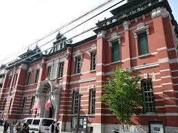 Jun 10, 2021 · 2021年6月5日から8月1日まで、京都文化博物館（京都市中京区三条高倉）2階展示室にて、「祇園祭展」が開催されています。 祇園祭の歴史を紐解く＆豪華絢爛な山鉾の展示 祇園祭の山鉾巡行は、京都の夏の風物詩として親しまれている伝統行事です。 äº¬éƒ½æ–‡åŒ–åšç‰©é¤¨ åˆ¥é¤¨ ãƒ¬ãƒˆãƒ­ãªå»ºç‰©ã‚'è¨ªã­ã¦
