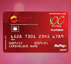 Credit facilities are provided by the co‑operative bank p.l.c. Saraswat Cooperative Bank Ltd