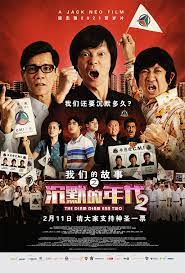 We did not find results for: This Lunar New Year Grab Mm2 Entertainment Singapore Facebook