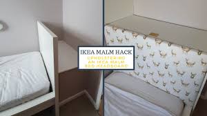 Ø¯ÙØ§Ø± Ø§Ø±ÙØ¹ ÙÙØ³Ù Ø§ÙØªÙÙÙØ­ Ikea Malm Bed Hack Cabuildingbridges Org Unter dem bettgestell lässt sich leicht staubsaugen, um den bereich sauber und staubfrei zu halten. Ø¯ÙØ§Ø± Ø§Ø±ÙØ¹ ÙÙØ³Ù Ø§ÙØªÙÙÙØ­ ikea malm bed hack