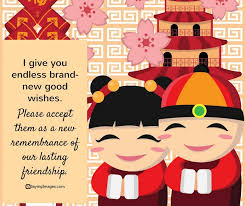 Happy Chinese New Year Quotes Wishes Images Greetings Cards Sayingimages Happychinesene Quotes About New Year Chinese New Year Greeting Chinese New Year