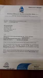 Related posts to surat rayuan pengurangan bil air. Surat Rayuan Bil Air Viral Blog D