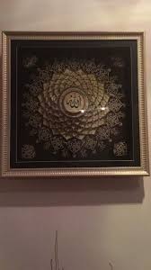 Pin By Huseyin Kolay On Kagit Rolyef Cerceve Ev Dekorasyonu Dekorasyon