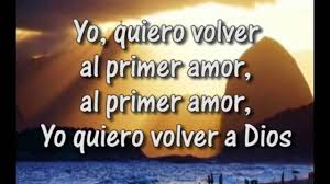 Primer Amor Aline Barros Amor Primer Amor Alabanza