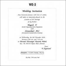 14 Solid Evidences Attending Reception Invitation Wordings Wedding Is Good For Your Career De