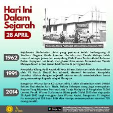 Bahasa inggeris tahun 5 bahan inhalan tahun 5 bahasa inggeris spm 2016 bahan cemar udara tingkatan 3 bahagian sukan kokurikulum dan kesenian bahagian teknologi pendidikan negeri kelantan bahan bantu mengajar kreatif bahasa jawi ke rumi. Igw7fid1g5ebfm