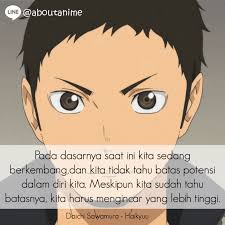See more ideas about haikyuu, anime quotes inspirational, anime quotes. Anime Wisdom Quotes 50 Of The Most Motivational Anime Quotes Ever Seen Dogtrainingobedienceschool Com