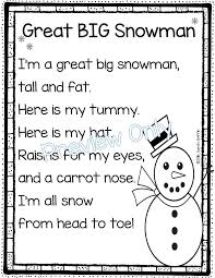 Great Big Snowman Winter Poem For Kids Poetry For Kids Winter Poems Kindergarten Songs