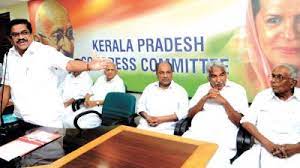 Balakrishna pillai a politician from indian national congress party is a former member of the parliament of india representing kerala in the rajya sabha, the upper house of the indian parliament. Withdraw Karuna Order Kerala Pradesh Congress Committee