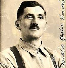 Nicolas John Kaonis (1896-1941): homenaje de Find a Grave