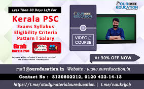 Kerala Psc Syllabus Eligibility Criteria Pattern L Salary