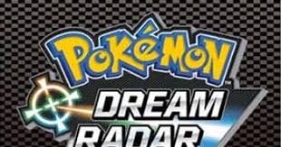 I put this together last week to make distributing cias to my family's dses easier. Pokemon 3ds Cia Qr Codes