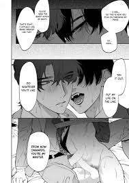 Page 31 | Office Panther [Yaoi] (Original) - Chapter 1: Office Panther 1-5  [END] by Hontoku (Service Boy) at HentaiHere.com