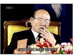 담배꽁초 무단 투기 단속을 하던 공무원 조 모 씨는 우연히 거액의 돈뭉치가 전달되는 현장을 목격했습니다. ì „ë•…í¬ ì—­ëŒ€ê¸‰ ì•…ìˆ˜ Jpg ì¼ë²  ì¼ê°„ë² ìŠ¤íŠ¸ ì¼ë² ì €ìž¥ì†Œ