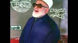 Ismail Bulbul Hoca Uyan Ey Gozlerim Gafletten Uyan Mp3 Yukle Indir Dinle Skachat Gozler Insan