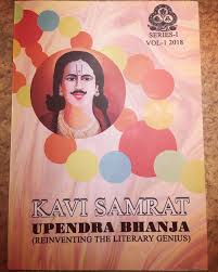 For this he needs to find weapons and vehicles in caches. Bhanja Literature Indestructible Immortal Incessant Scribbled Inks