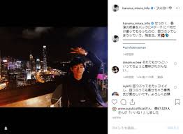 Contact 株式会社インターネットイニシアティブ （iij） on messenger. ç›®ãŒåŠé–‹ãã§ã‚‚ã‚«ãƒƒã‚³ã„ã„ é•·æ¾¤ã¾ã•ã¿æ'®å½±ã® æ®‹å¿µãªä¸‰æµ¦æ˜¥é¦¬ ã«åéŸ¿ è€³ãƒžãƒ³