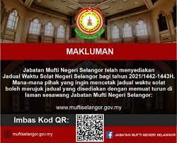 Waktu doa hari ini di shah alam akan bermula pada 05:40 (matahari terbit) dan selesai di 20:29 (isyak). Waktu Solat Di Madinah 2019