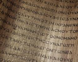 You probably remember the vowels as a, e, i, o, u, and sometimes y. Greek Language Greek Words International Greek Words English Words Of Greek Origin Words From Greek Greek Words Used In English