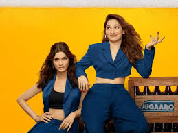 Do You Wanna Partner: तमन्ना और डायना की सीरीज पर मिश्रित प्रतिक्रिया! - Imagen principal del artículo