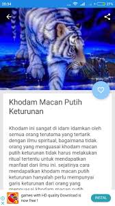 Bagaimana cara memperoleh manfaat dari keilmuan macan putih ini? Khodam Macan Putih Cara Golden